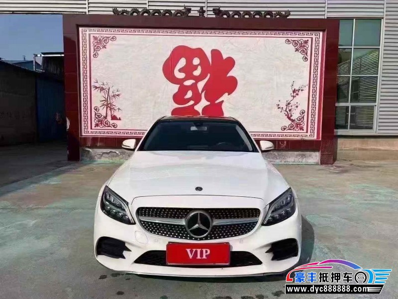 20年奔驰C轿车抵押车出售