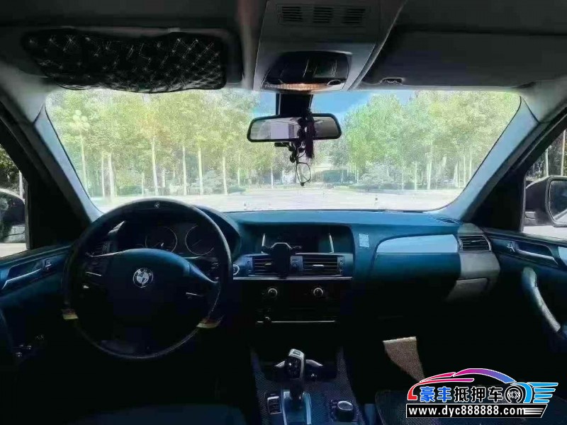 16年宝马X3轿车抵押车出售
