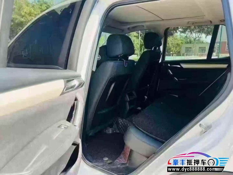 16年宝马X3轿车抵押车出售