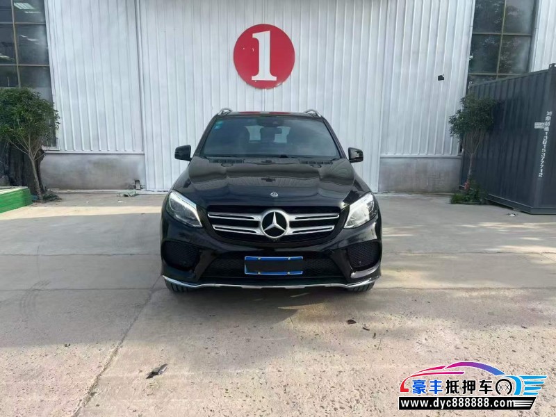 18年奔驰GLE轿车抵押车出售