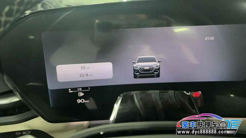 26年奥迪Q5轿车抵押车出售