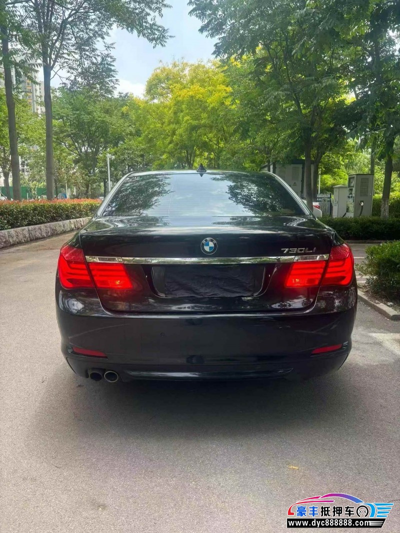 13年宝马7系轿车抵押车出售