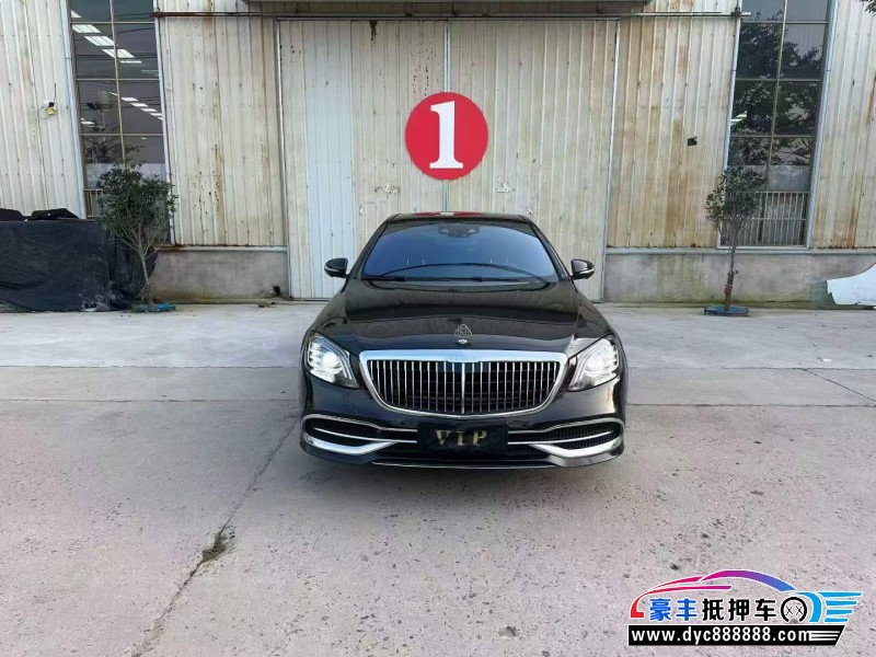 20年奔驰迈巴赫S级轿车抵押车出售