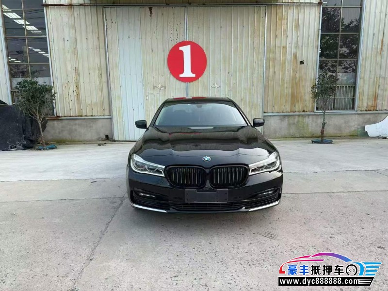 17年宝马7系轿车抵押车出售