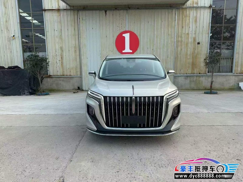 23年红旗HQ9轿车抵押车出售