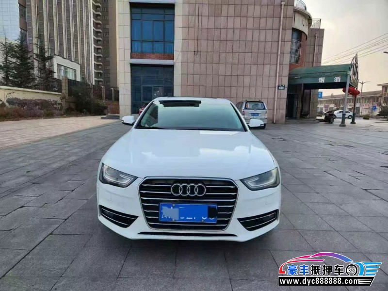 16年奥迪A4L轿车抵押车出售