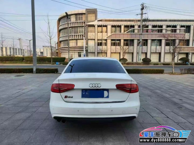 16年奥迪A4L轿车抵押车出售