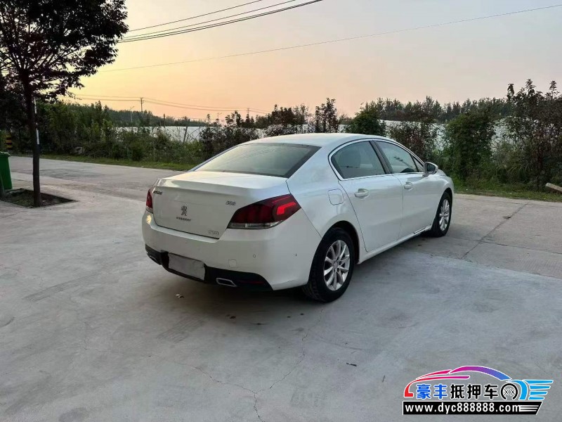 16年标致508轿车抵押车出售