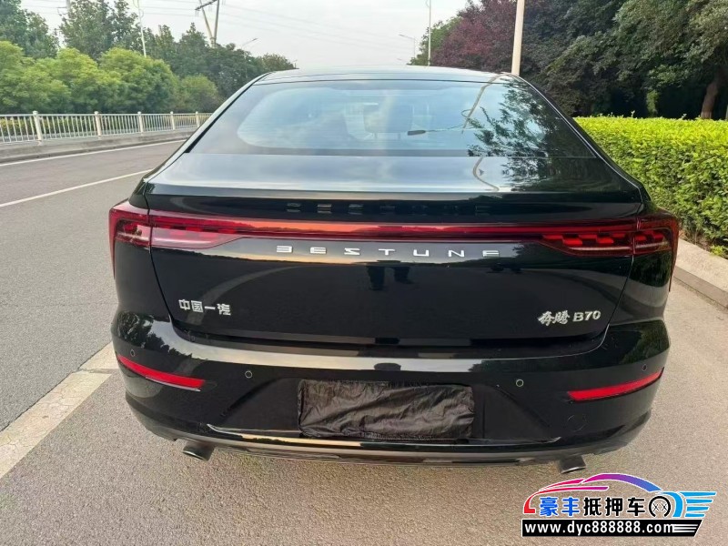24年奔腾B70轿车抵押车出售