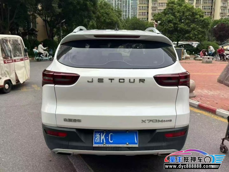21年捷途X70轿车抵押车出售