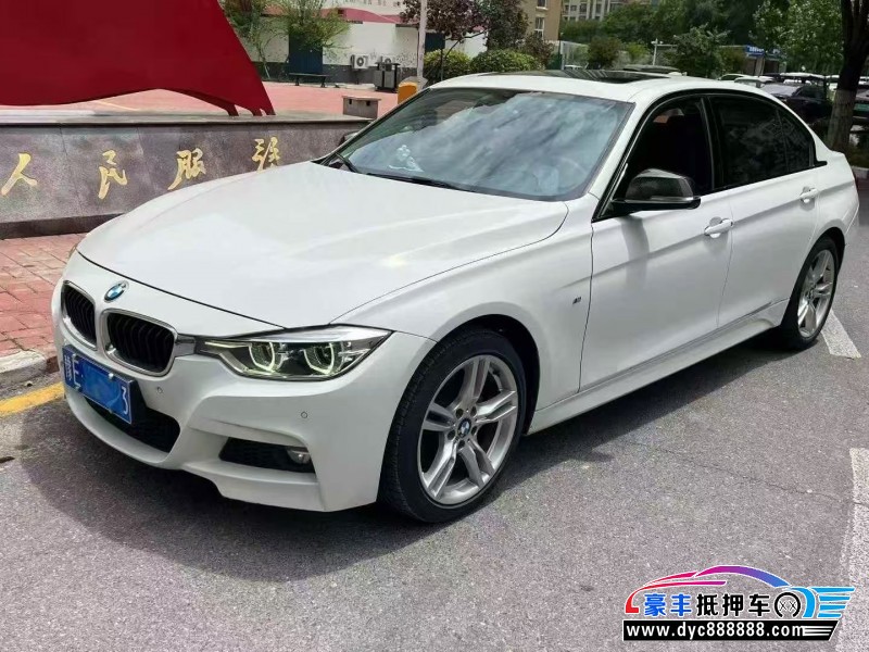 18年宝马3系轿车抵押车出售