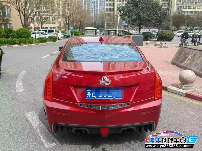 16年凯迪拉克ATS轿车抵押车出售