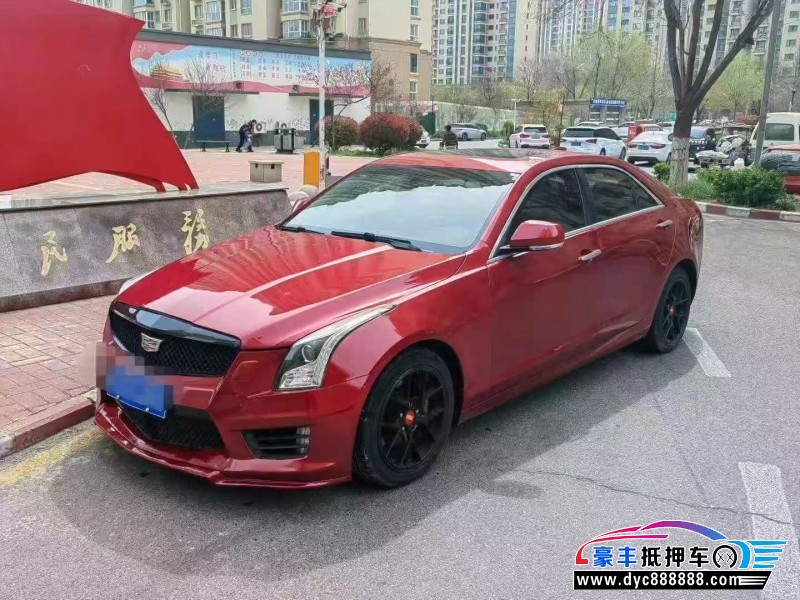 16年凯迪拉克ATS轿车抵押车出售