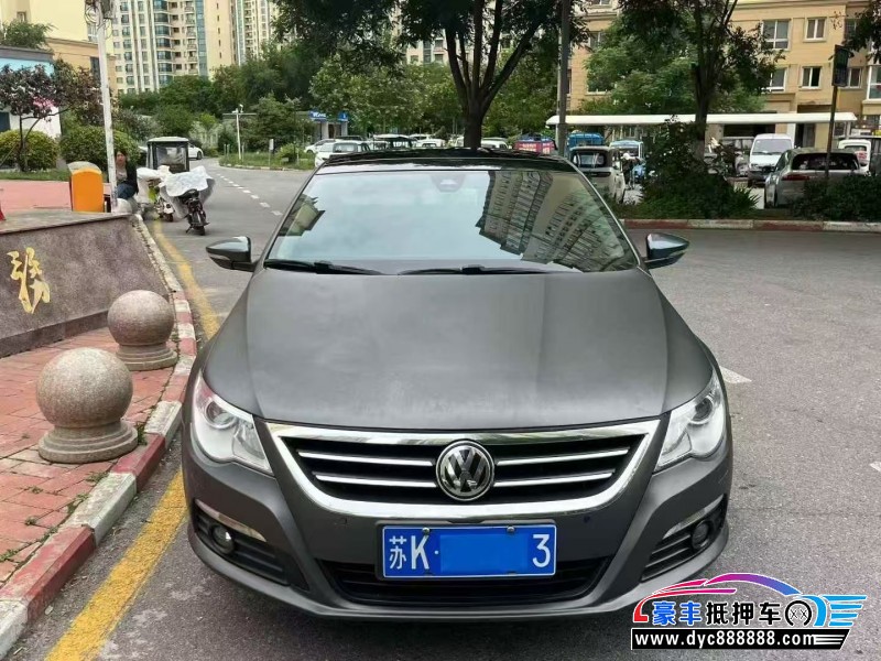 12年大众CC轿车抵押车出售