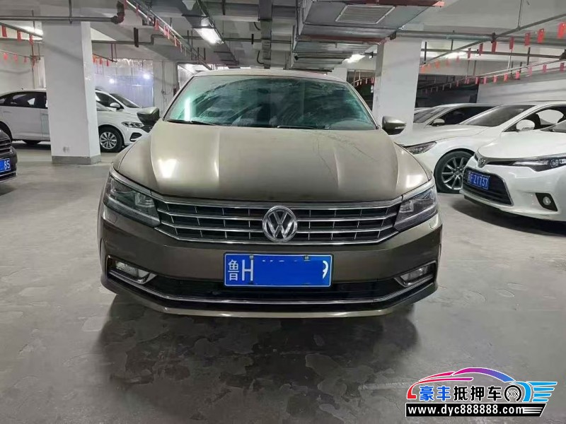 17年大众帕萨特轿车抵押车出售