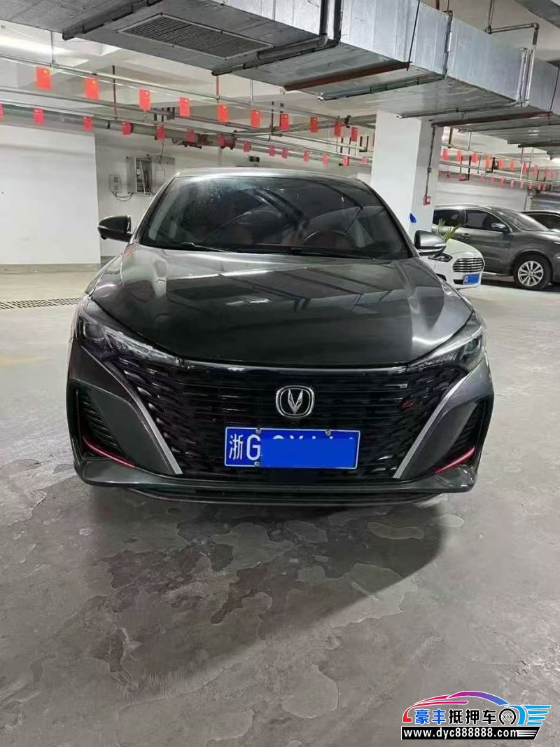 24年长安逸动轿车抵押车出售