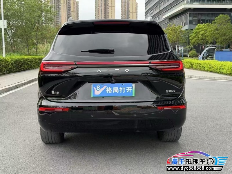 24年华为问界轿车抵押车出售