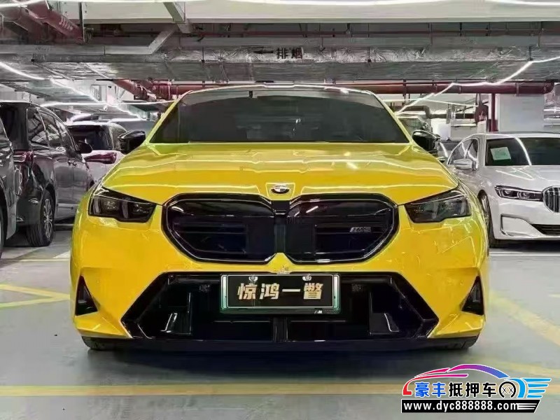 25年宝马M5轿车抵押车出售