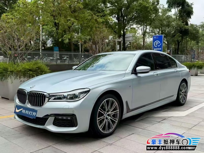 18年宝马7系轿车抵押车出售