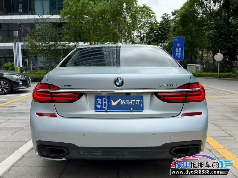 18年宝马7系轿车抵押车出售