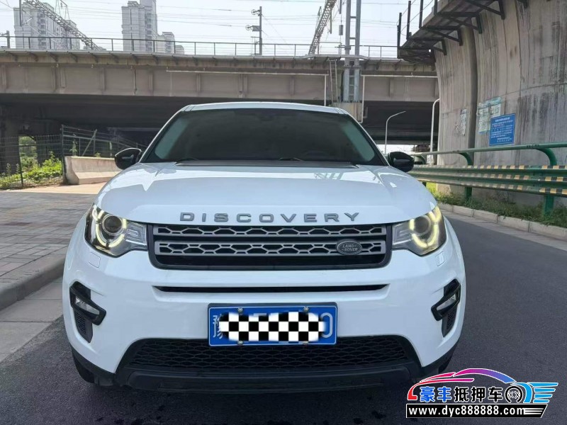 抵押车出售19年路虎发现神行SUV