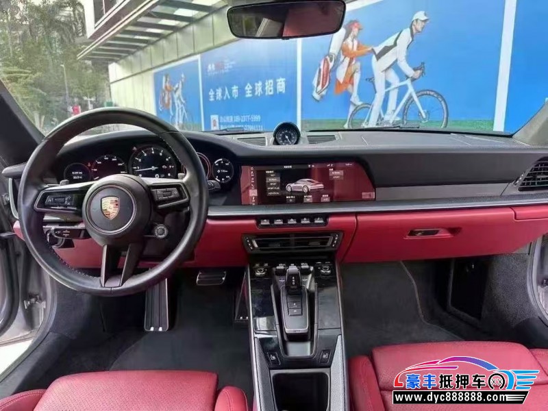 20年保时捷911轿车抵押车出售
