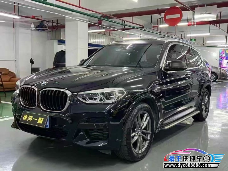 20年宝马X3轿车抵押车出售