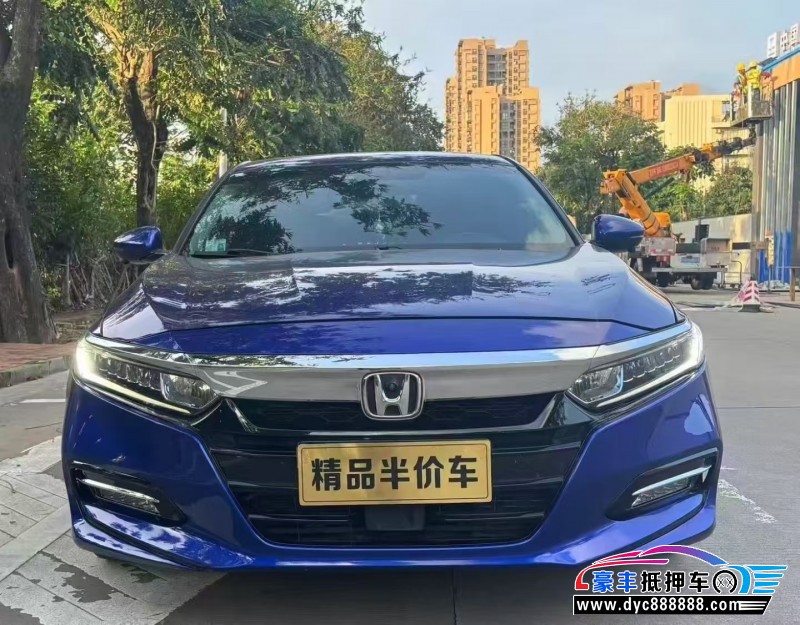 抵押车出售20年本田雅阁轿车