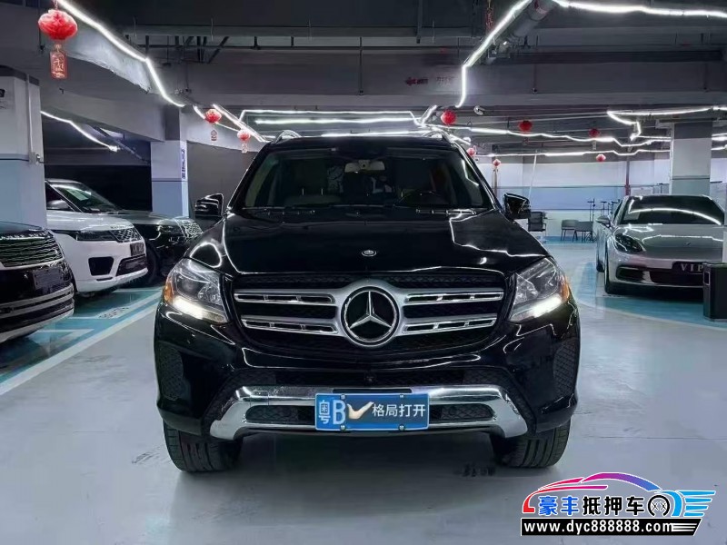 抵押车出售17年奔驰GLS轿车