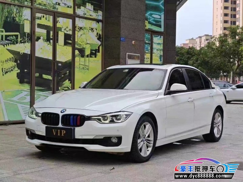 15年宝马3系轿车抵押车出售