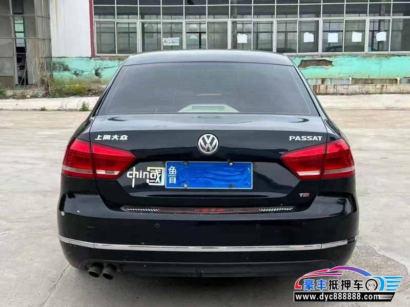 13年大众帕萨特轿车抵押车出售