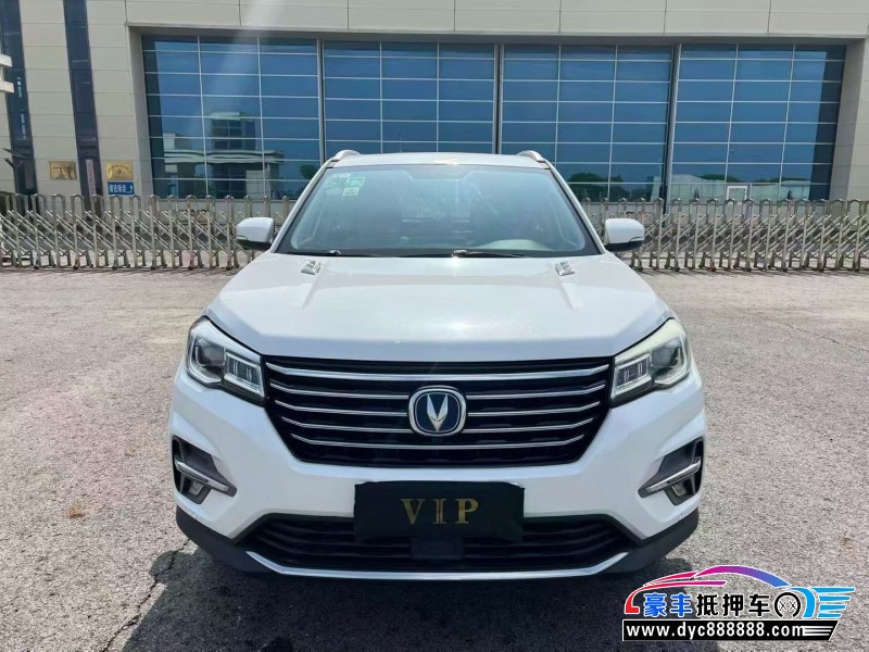 19年长安CS75SUV