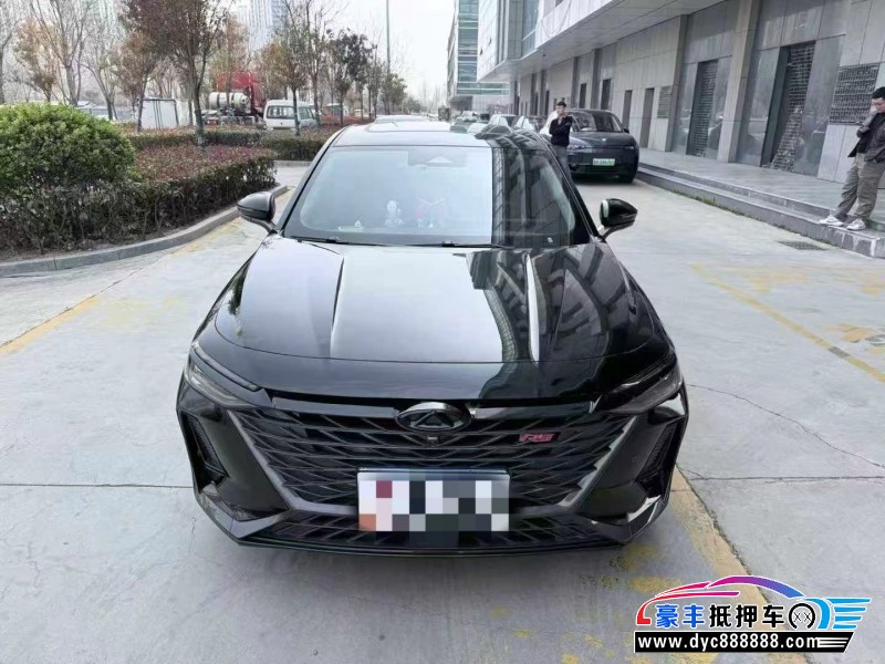 24年奇瑞艾瑞泽轿车抵押车出售