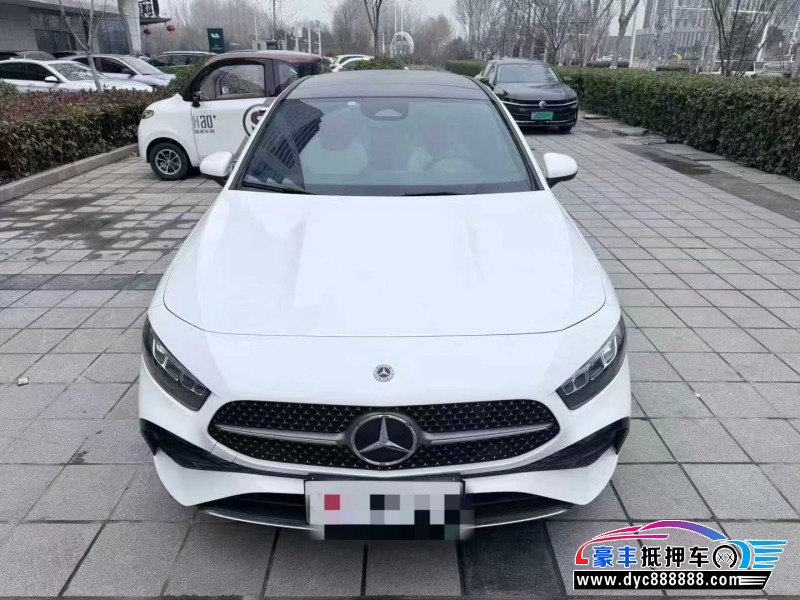 23年奔驰A轿车抵押车出售