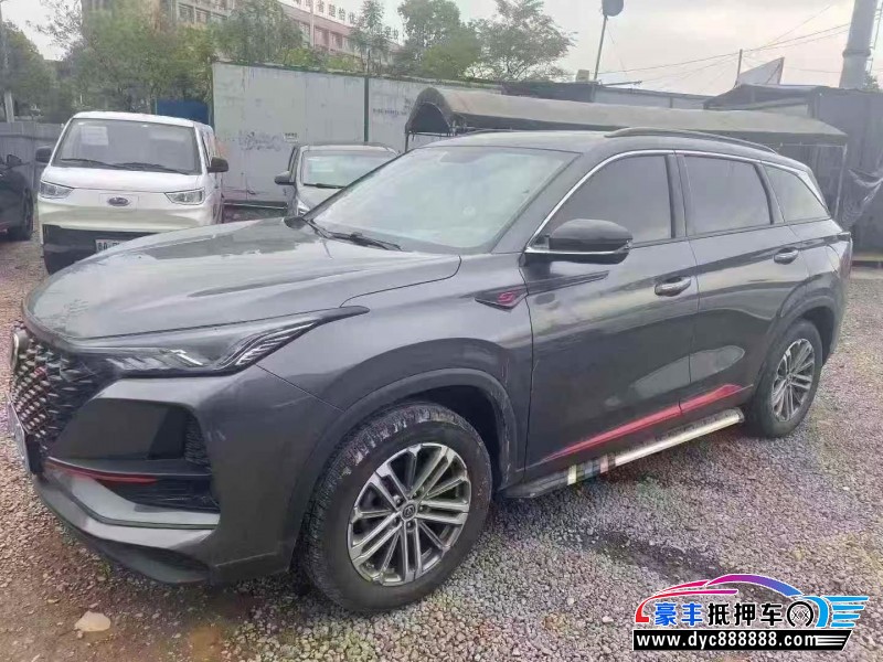 21年长安CS75轿车抵押车出售