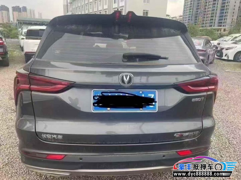 21年长安CS75轿车抵押车出售