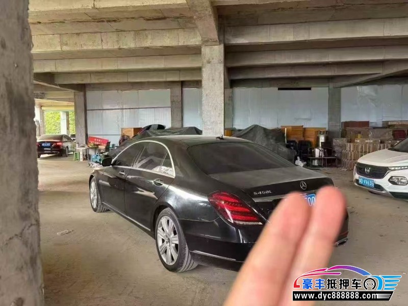 18年奔驰S轿车抵押车出售