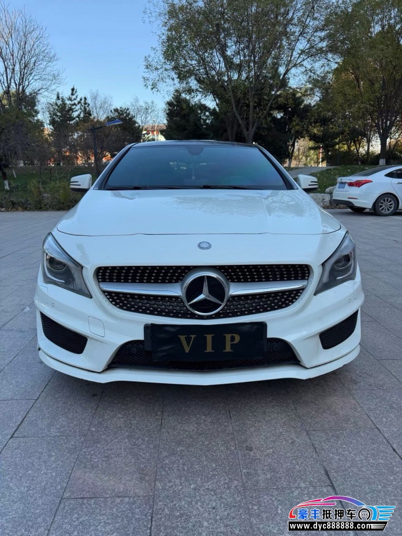 16年奔驰CLA轿车抵押车出售