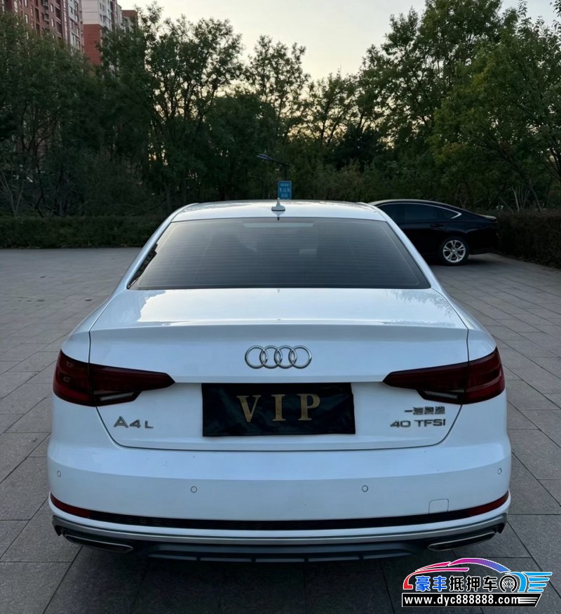 20年奥迪A4L轿车抵押车出售