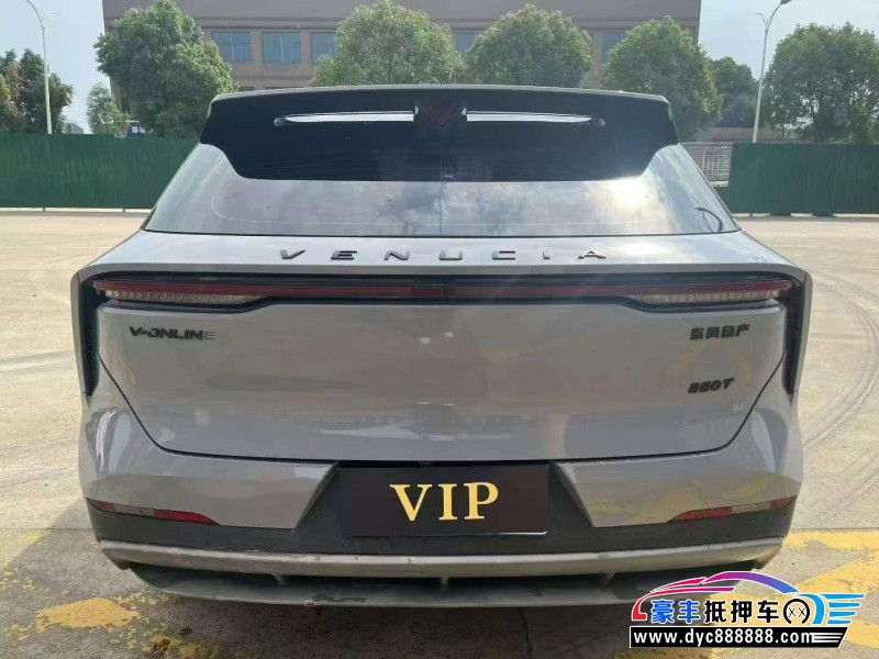23年启辰大V轿车抵押车出售