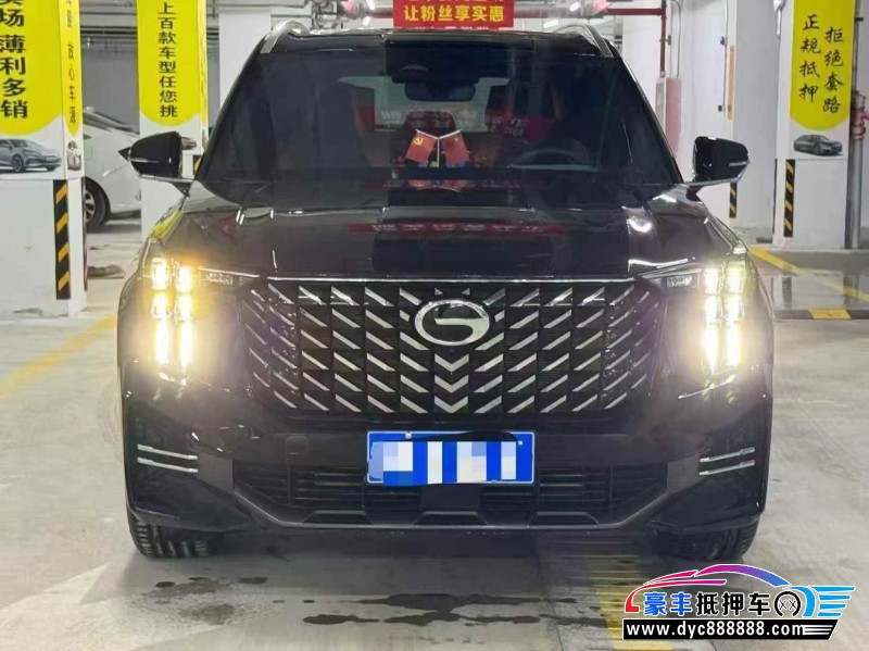 抵押车出售25年传祺GS8轿车