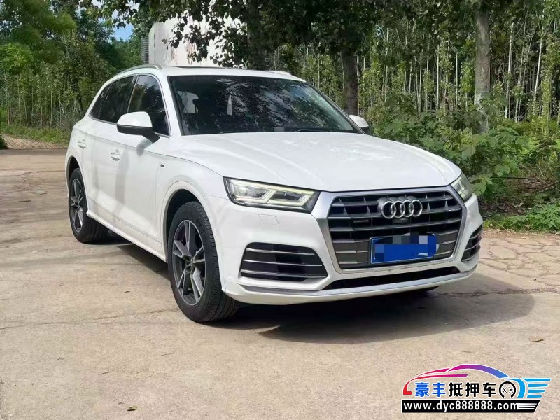 20年奥迪Q5SUV抵押车出售