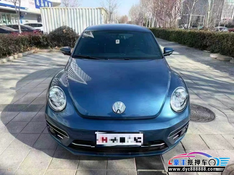 18年大众甲壳虫轿车