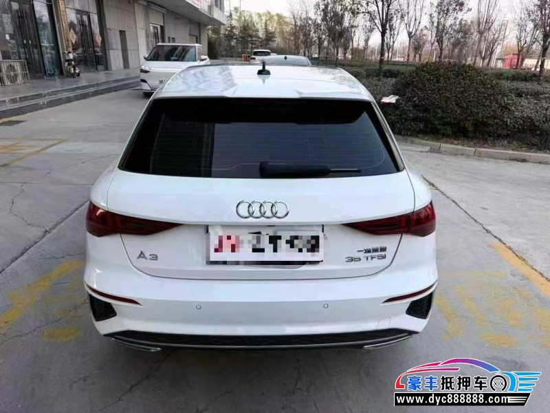 23年奥迪A3轿车抵押车出售