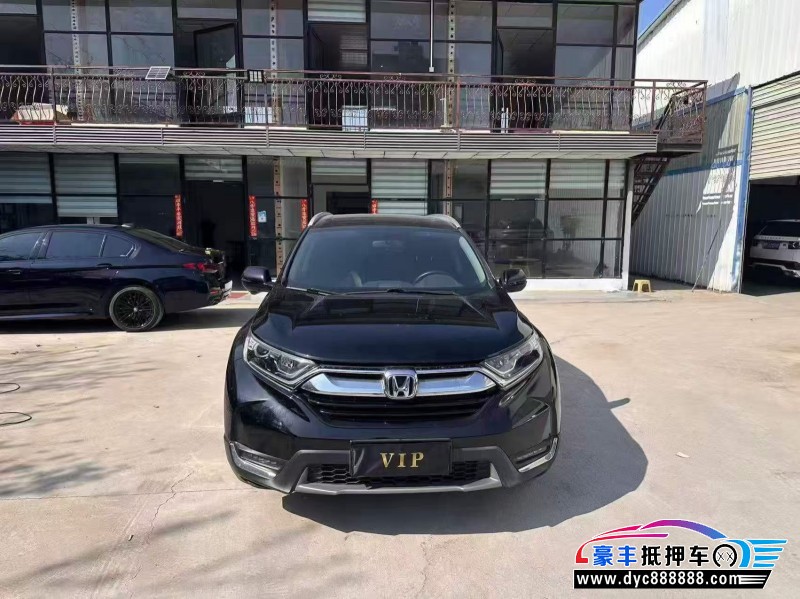 抵押车出售19年本田CR-VSUV
