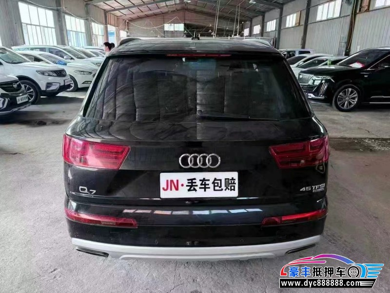 16年奥迪Q7轿车抵押车出售