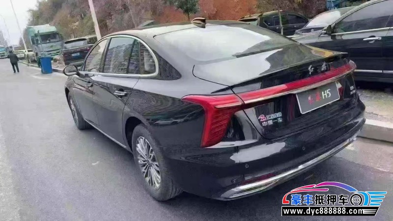 26年红旗H5轿车抵押车出售