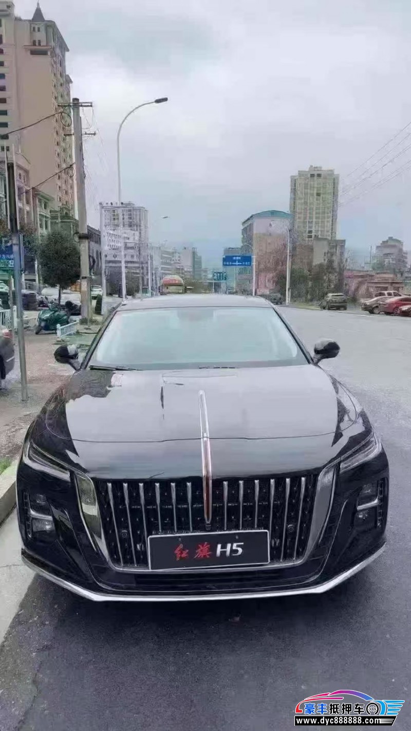 抵押车出售26年红旗H5轿车