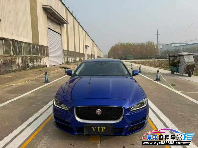 19年捷豹XEL轿车