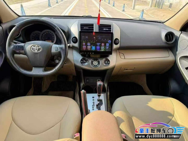 13年丰田RAV4轿车抵押车出售
